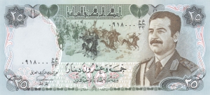Saddam Hussein en un billete de 25 dinares de 1986.